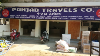 Punjab Travels Co - Ashram Road - Ahmedabad