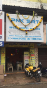 PNK SRT Travels - Koyambedu - Chennai