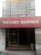 Victory Mansion Lodge - Wallajah - Chennai