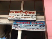 Shatabdi Travels - Sindhi Camp - Jaipur