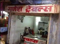 Ganesh Travels - Station Road - Jaipur