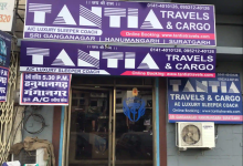 Tantia Travels & Cargo - MI Road - Jaipur