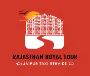 Rajasthan Royal Tour - New Loko Hasanpura - Jaipur