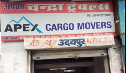Apex Chandra Travels And Cargo - Gopal Bari - Jaipur