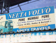 Unity Travels - Wakad - Pune