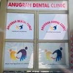 Anugrah Dental Clinic - Mahanagar - Lucknow