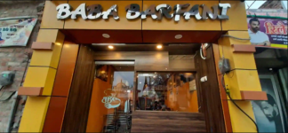 Baba Barfani Restaurant - Badlapur Parav - Jaunpur