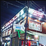 Modern Bakers & Cafe - Civil Lines Road - Jaunpur
