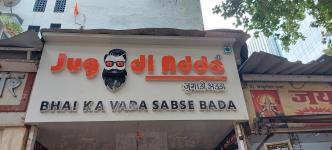 Jugaadi Adda - Lower Parel - Mumbai