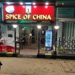 Spice Of China - Andheri East - Mumbai