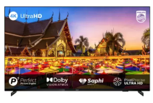 Philips 126 cm 50 Ultra HD LED Smart TV PUT7605