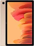 Galaxy Tab A7 10.4 (2020)