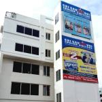 Sri Sanjeevni Junior College - Vidya Nagar - Hyderabad