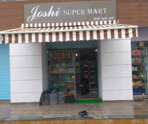 Joshi Super Mart - Paul Road - Pune