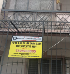 Rankers Coaching Classes - J. P. Nagar - Bengaluru