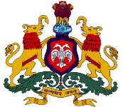 Karnataka State Secondary Education Examination Board