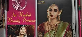 Dj Beauty Parlour - Vellalapatti - Salem