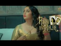 Rani Ka Raja