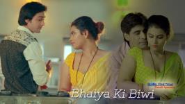 Bhaiya Ki Biwi