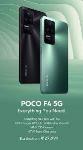 POCO F4