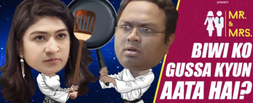 Biwi Ko Gussa Kyu Aata Hai?