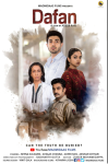 Dafan