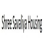 Shree Savaliya Housing - Mumbai Image