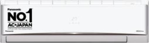 Panasonic 1 Ton 3 Star Split Inverter AC (CS/CU-RU12XKYA)