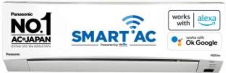 Panasonic 1 Ton 5 Star Split Inverter AC (CS/CU-NU12XKYW5A)