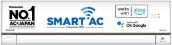 Panasonic 1 Ton 5 Star Split Inverter AC (CS/CU-HU12YKYF)