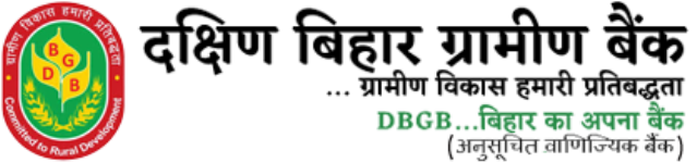 Dakshin Bihar Gramin Bank