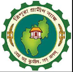 Tripura Gramin Bank