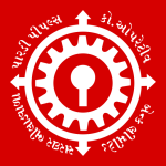 Sardar Bhiladwala Pardi Peoples Cooperative Bank