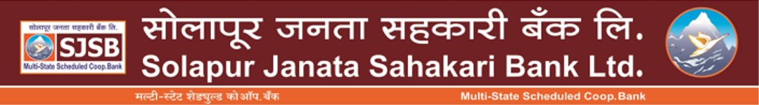 Solapur Janata Sahakari Bank
