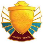 Balmohan Vidyamandir - Dadar - Mumbai