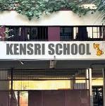 Kensri School - Mariyannapalya - Bangalore