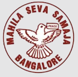 Mahila Seva Samaja - Basavanagudi - Bangalore