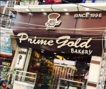 Prime Gold Bakery - Delhi