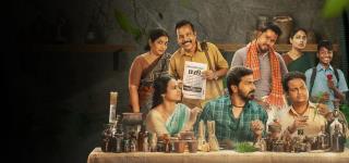 Accidental Farmer and CO