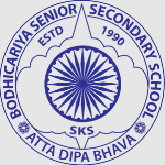 Bodhicariya Senior Secondary School - New Town - Kolkata