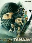 Tanaav