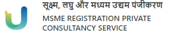Msme-Registration