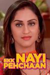 Ekk Nayi Pehchaan