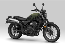 Honda CL500 Scrambler