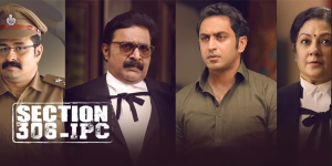 Section 306 IPC