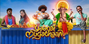 Yaanai Mugathaan