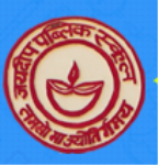 Jaideep Public School - Najafgarh - Delhi