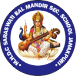 M.H.D.C Saraswati Bal Mandir Secondary School - Janakpuri - Delhi