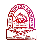 Ram Chandra Sanatan Dharam Modern Public School - Palam - Delhi