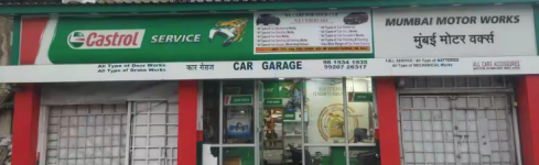 Mumbai Motor Works - Andheri - Mumbai